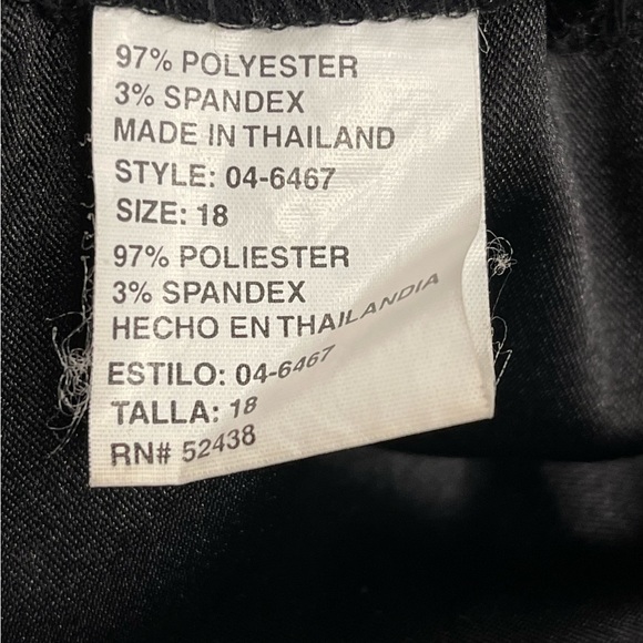 Black Brushed Skirt Size 18 - Picture 7 of 9